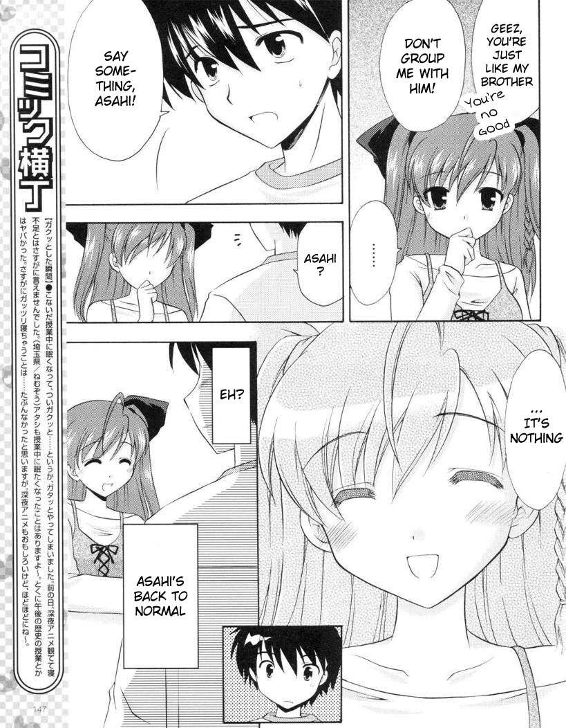 Honey Coming - Sweet Love Lesson Chapter 12 page 23 - Chapter 12: The Selfish Angel