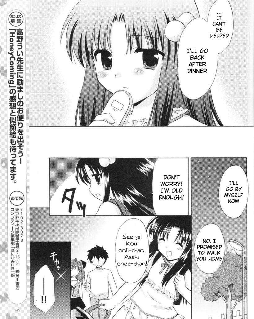 Honey Coming - Sweet Love Lesson Chapter 12 page 25 - Chapter 12: The Selfish Angel