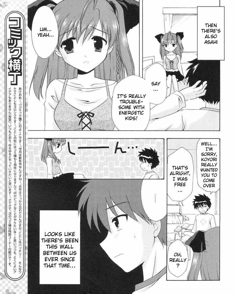 Honey Coming - Sweet Love Lesson Chapter 12 page 7 - Chapter 12: The Selfish Angel