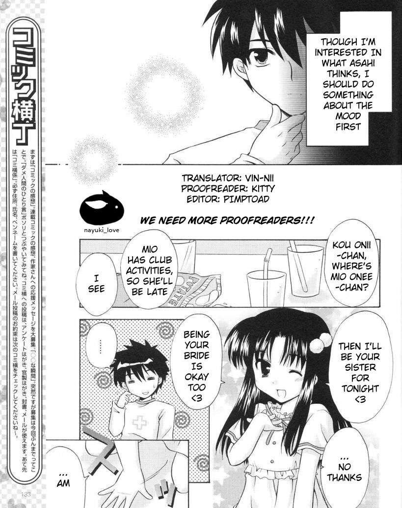 Honey Coming - Sweet Love Lesson Chapter 12 page 9 - Chapter 12: The Selfish Angel