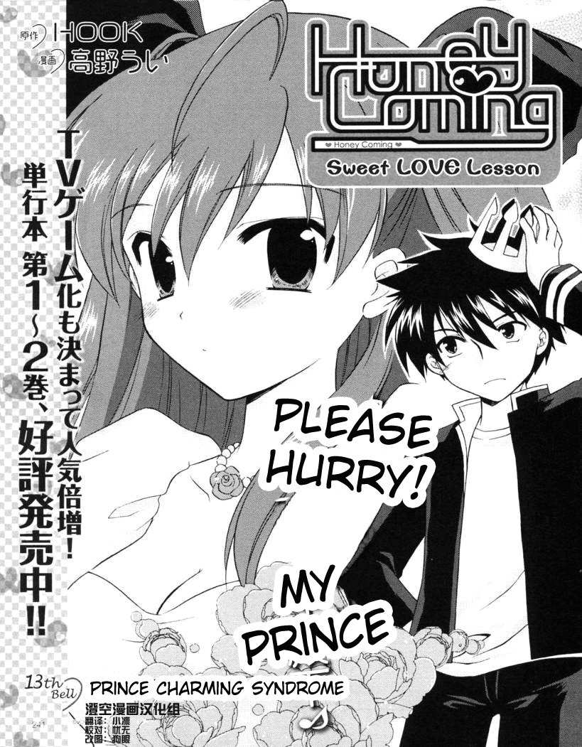 Honey Coming - Sweet Love Lesson Chapter 13 page 1 - Chapter 13: Prince Charming Syndrome