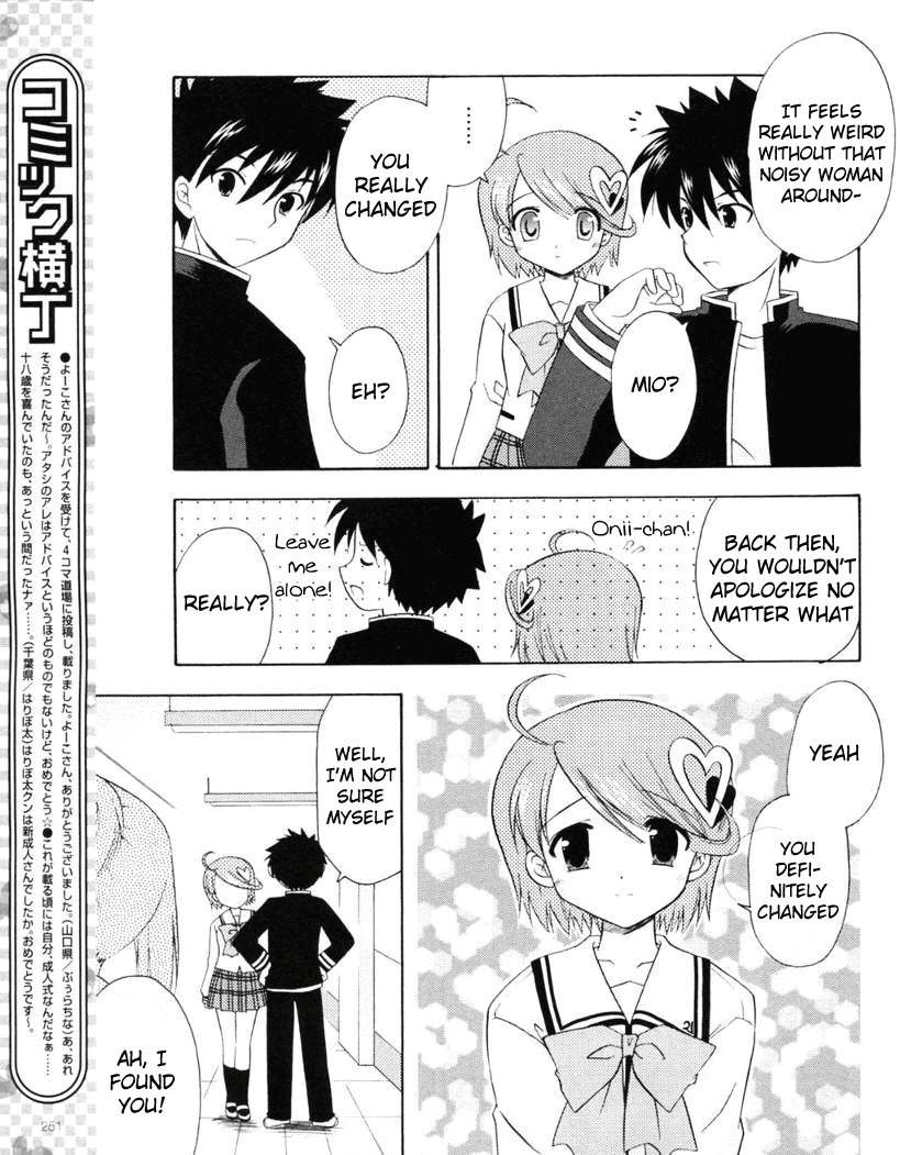Honey Coming - Sweet Love Lesson Chapter 13 page 11 - Chapter 13: Prince Charming Syndrome