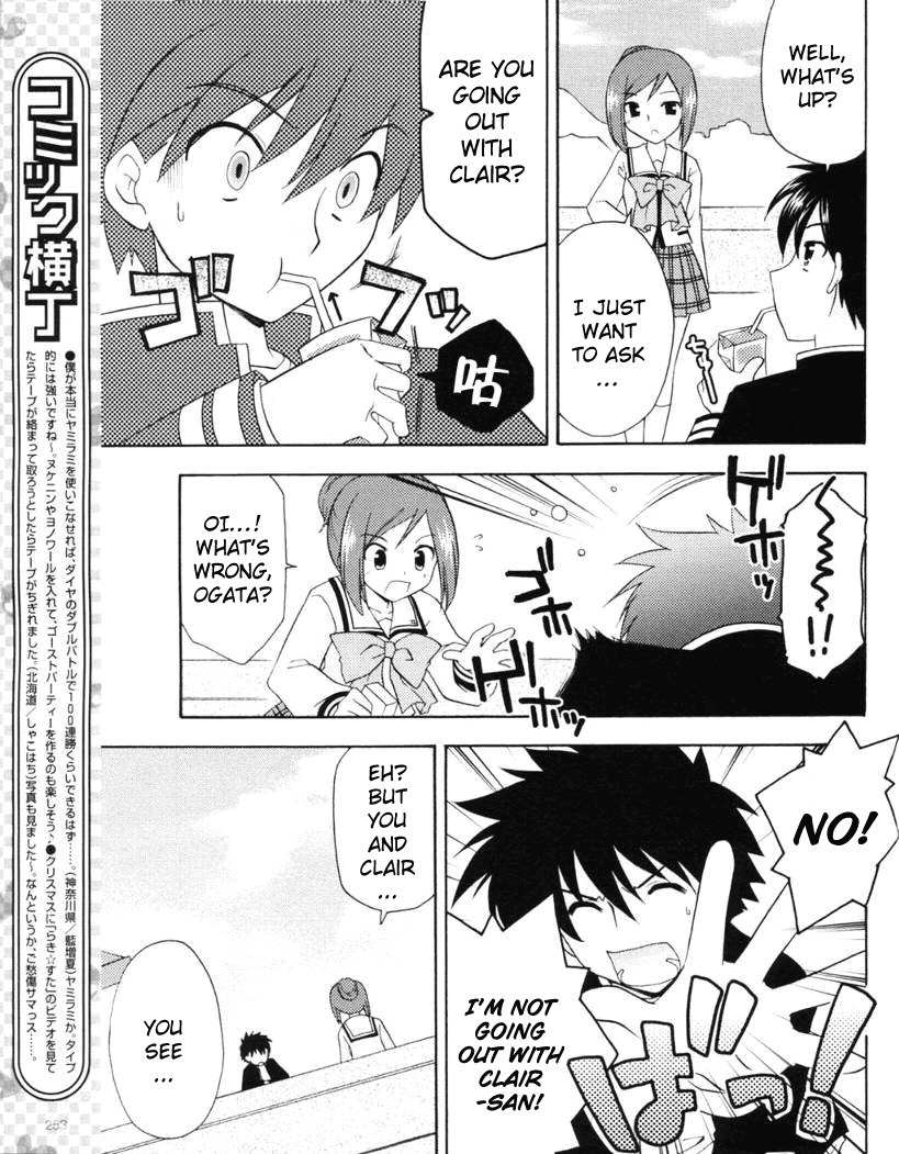 Honey Coming - Sweet Love Lesson Chapter 13 page 13 - Chapter 13: Prince Charming Syndrome