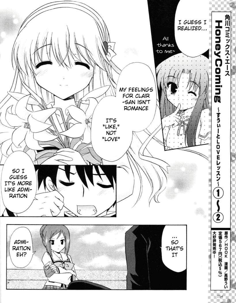 Honey Coming - Sweet Love Lesson Chapter 13 page 14 - Chapter 13: Prince Charming Syndrome
