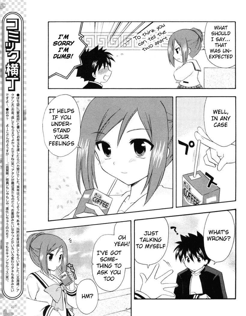 Honey Coming - Sweet Love Lesson Chapter 13 page 15 - Chapter 13: Prince Charming Syndrome
