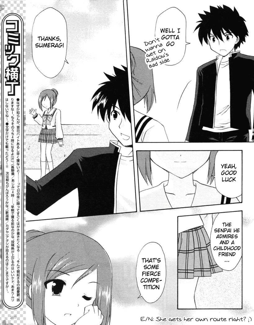 Honey Coming - Sweet Love Lesson Chapter 13 page 19 - Chapter 13: Prince Charming Syndrome