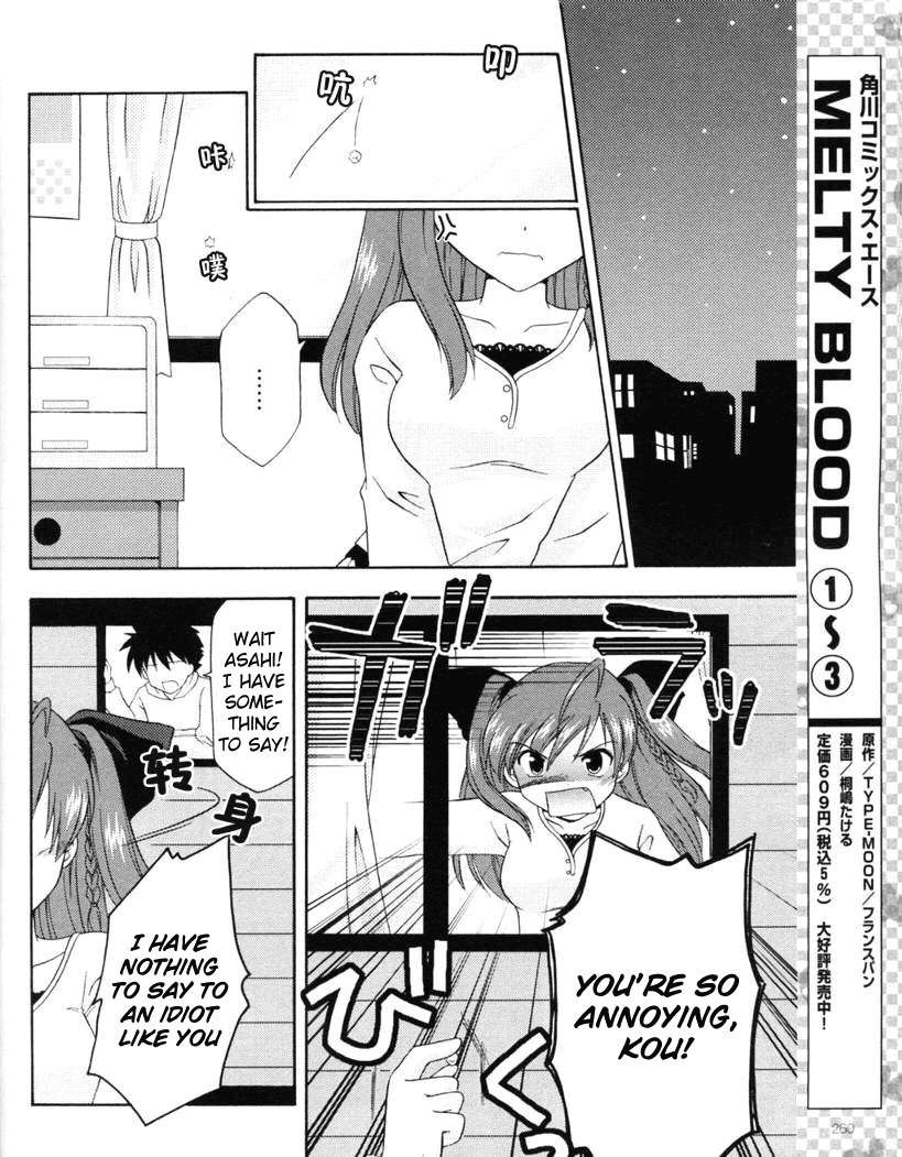 Honey Coming - Sweet Love Lesson Chapter 13 page 20 - Chapter 13: Prince Charming Syndrome