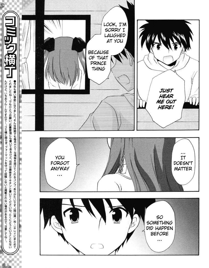Honey Coming - Sweet Love Lesson Chapter 13 page 21 - Chapter 13: Prince Charming Syndrome