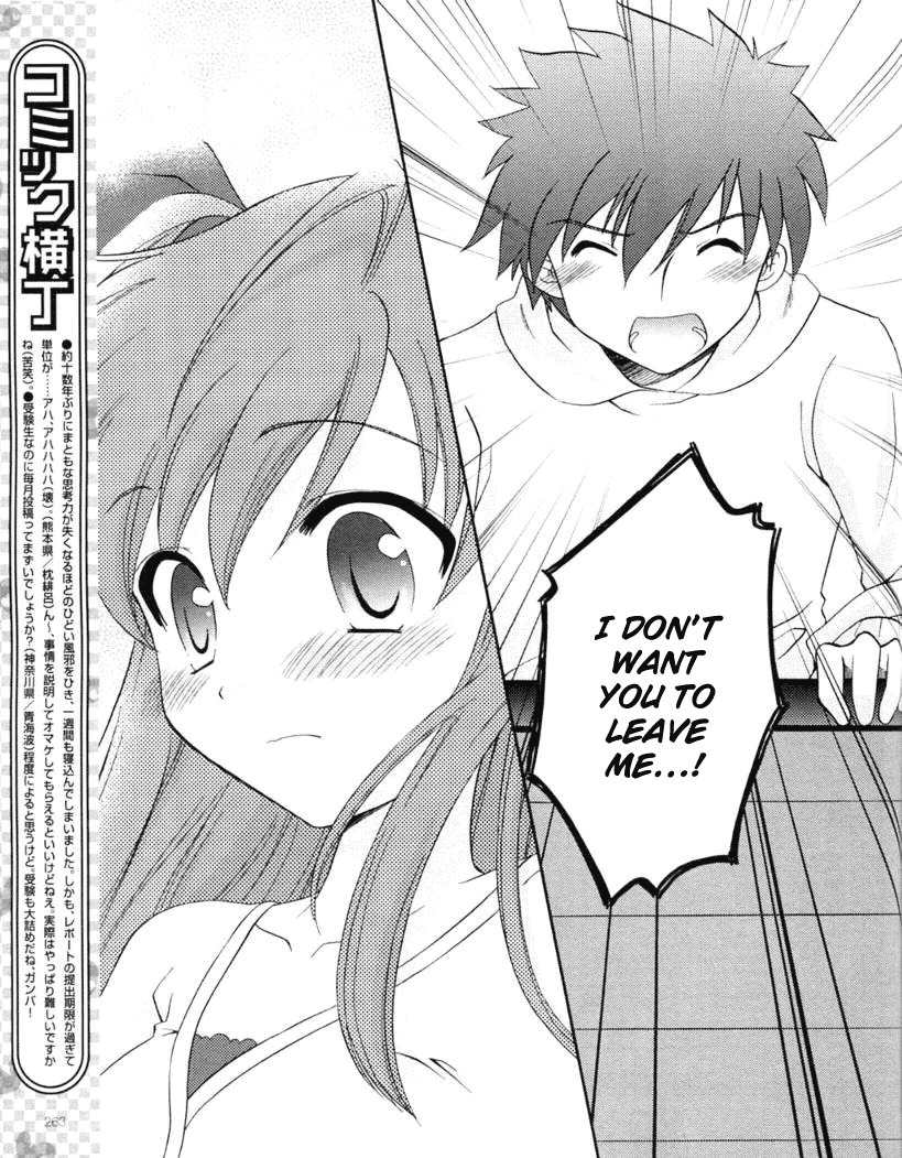 Honey Coming - Sweet Love Lesson Chapter 13 page 23 - Chapter 13: Prince Charming Syndrome