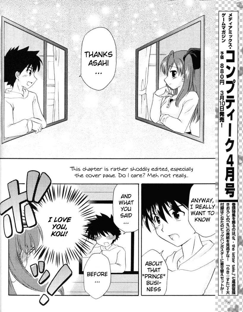Honey Coming - Sweet Love Lesson Chapter 13 page 26 - Chapter 13: Prince Charming Syndrome