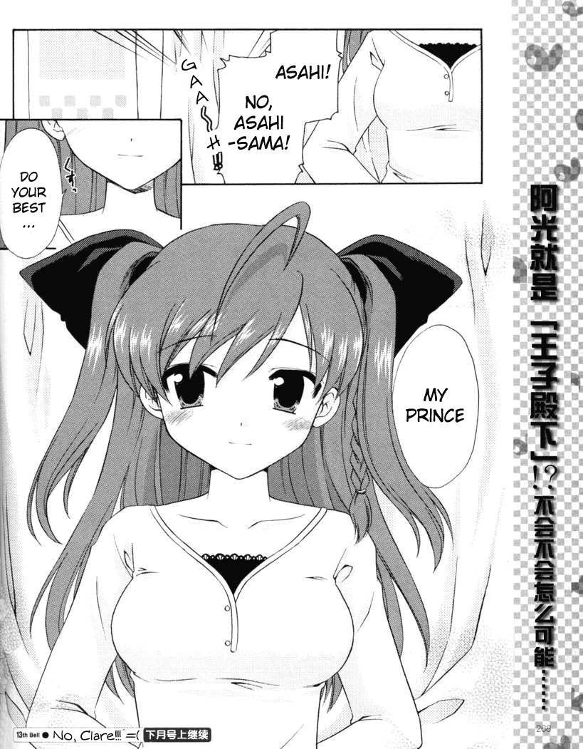 Honey Coming - Sweet Love Lesson Chapter 13 page 28 - Chapter 13: Prince Charming Syndrome