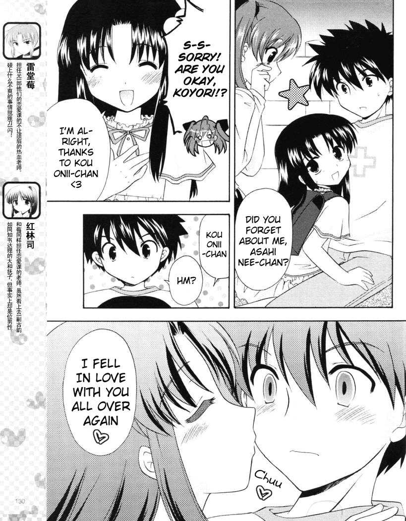 Honey Coming - Sweet Love Lesson Chapter 13 page 5 - Chapter 13: Prince Charming Syndrome