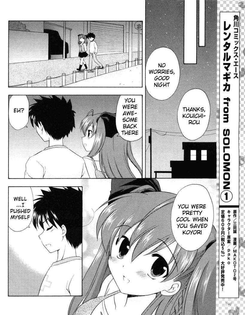 Honey Coming - Sweet Love Lesson Chapter 13 page 6 - Chapter 13: Prince Charming Syndrome