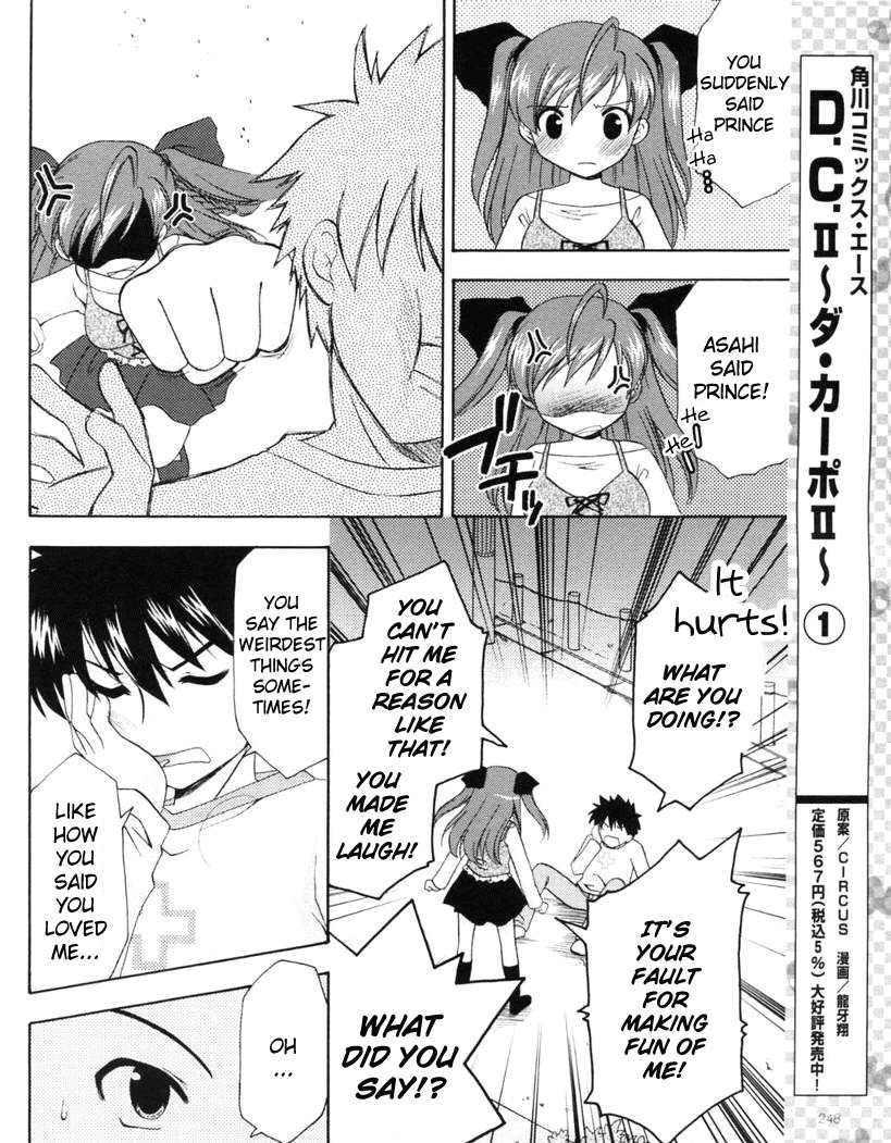Honey Coming - Sweet Love Lesson Chapter 13 page 8 - Chapter 13: Prince Charming Syndrome
