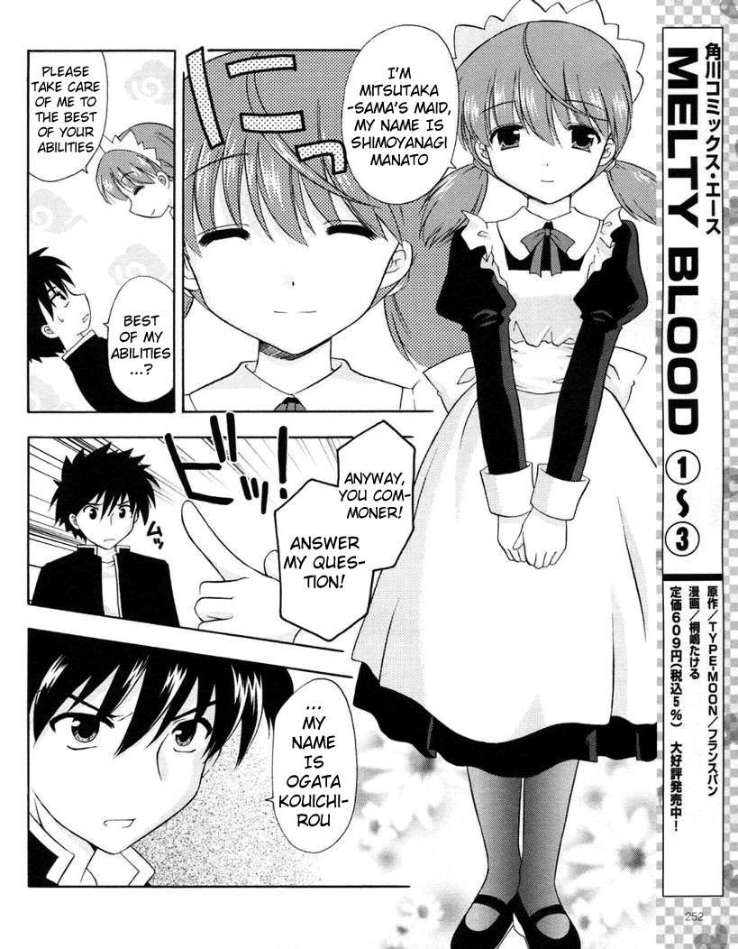 Honey Coming - Sweet Love Lesson Chapter 14 page 10 - Chapter 14: Misunderstanding Love Circumstances