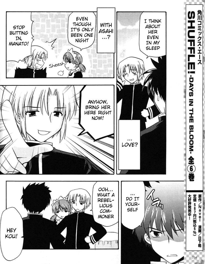 Honey Coming - Sweet Love Lesson Chapter 14 page 12 - Chapter 14: Misunderstanding Love Circumstances