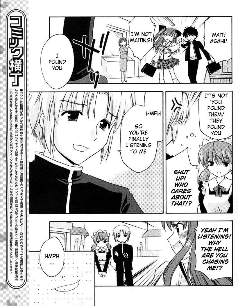 Honey Coming - Sweet Love Lesson Chapter 14 page 17 - Chapter 14: Misunderstanding Love Circumstances