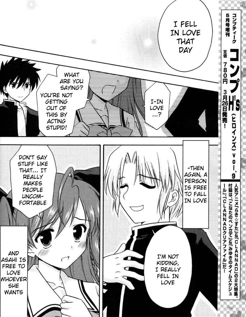 Honey Coming - Sweet Love Lesson Chapter 14 page 18 - Chapter 14: Misunderstanding Love Circumstances
