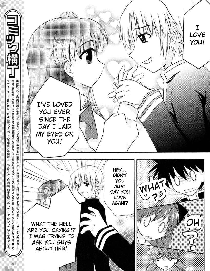 Honey Coming - Sweet Love Lesson Chapter 14 page 21 - Chapter 14: Misunderstanding Love Circumstances