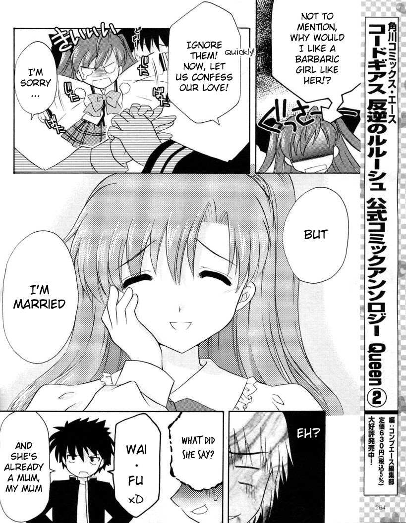 Honey Coming - Sweet Love Lesson Chapter 14 page 22 - Chapter 14: Misunderstanding Love Circumstances