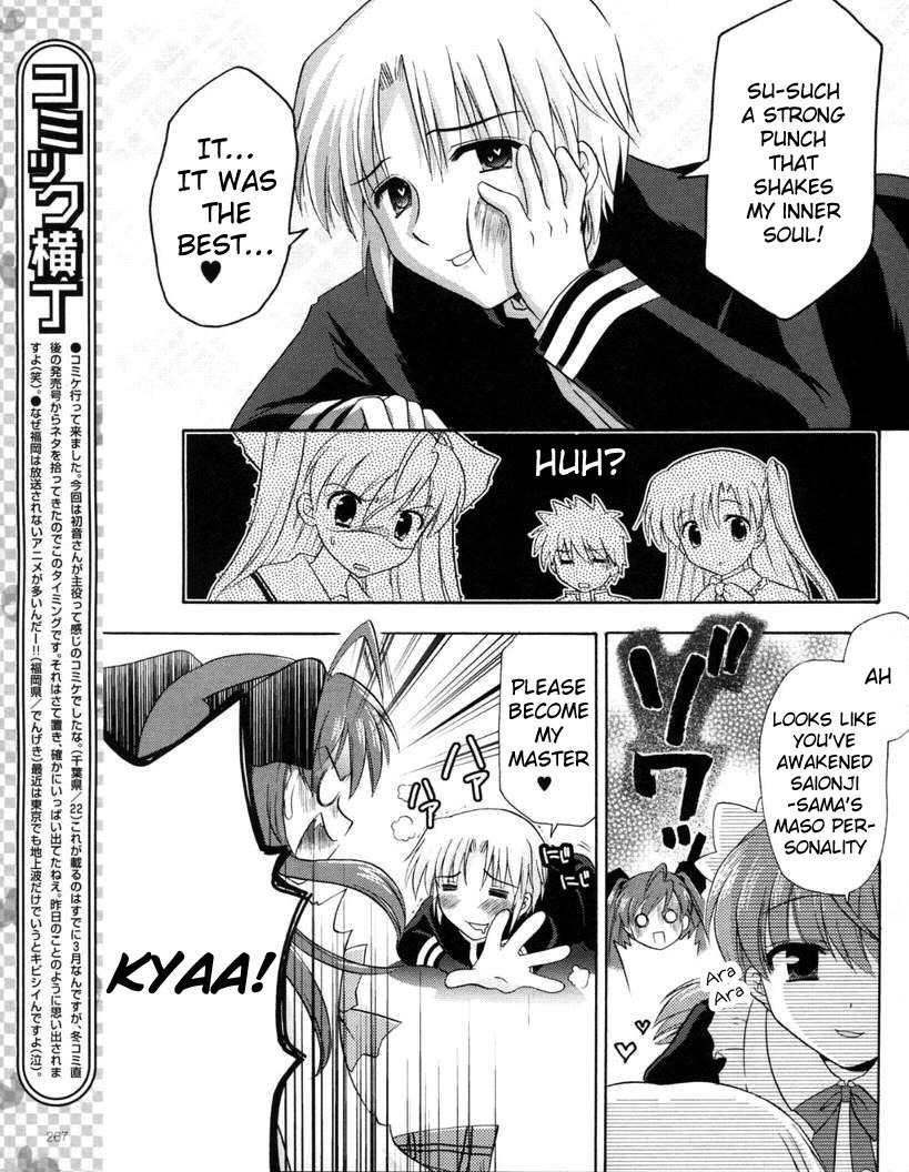 Honey Coming - Sweet Love Lesson Chapter 14 page 25 - Chapter 14: Misunderstanding Love Circumstances