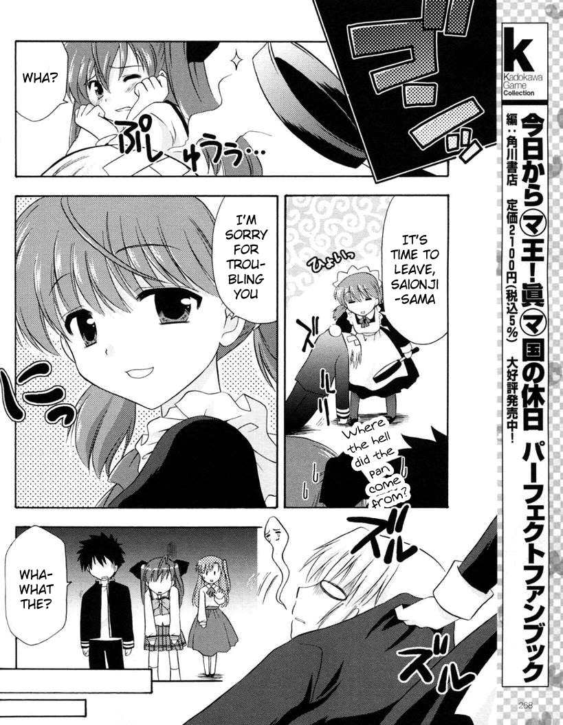 Honey Coming - Sweet Love Lesson Chapter 14 page 26 - Chapter 14: Misunderstanding Love Circumstances
