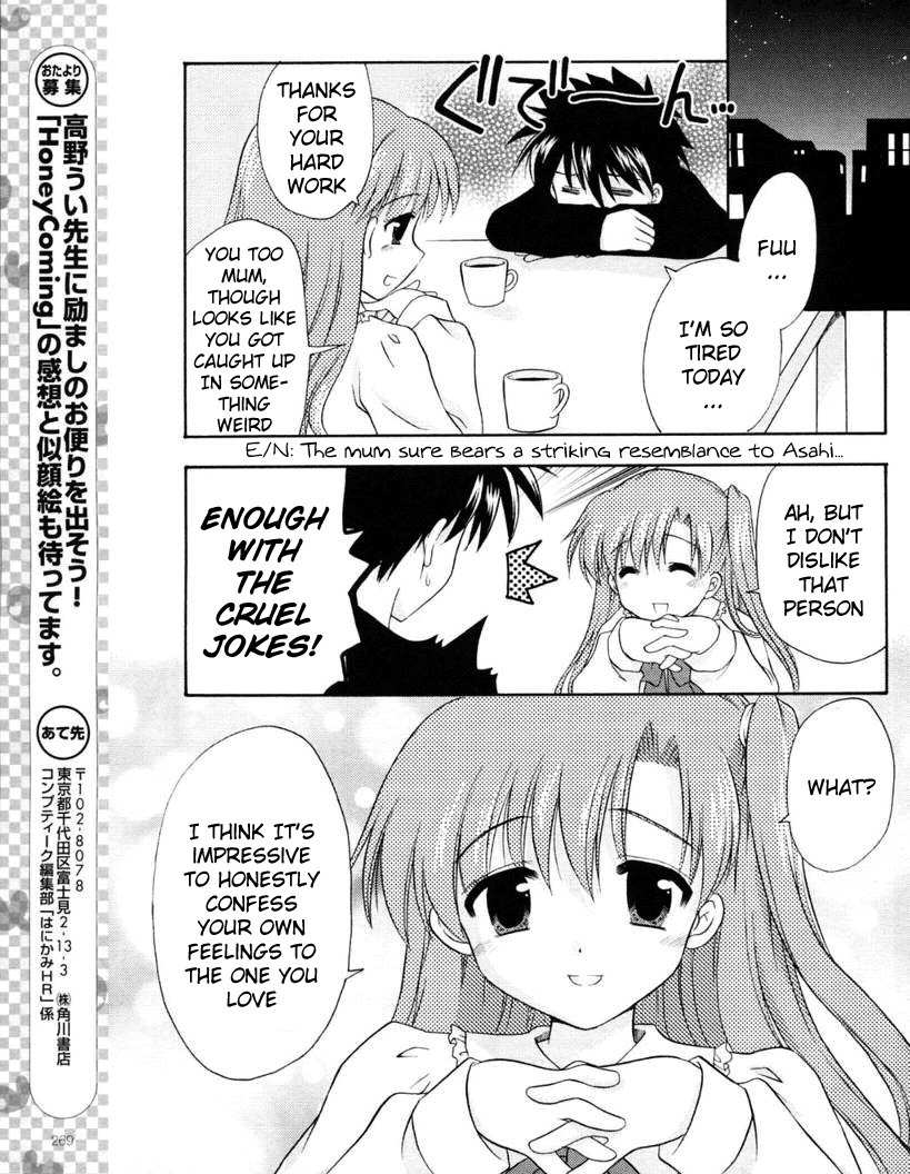 Honey Coming - Sweet Love Lesson Chapter 14 page 27 - Chapter 14: Misunderstanding Love Circumstances