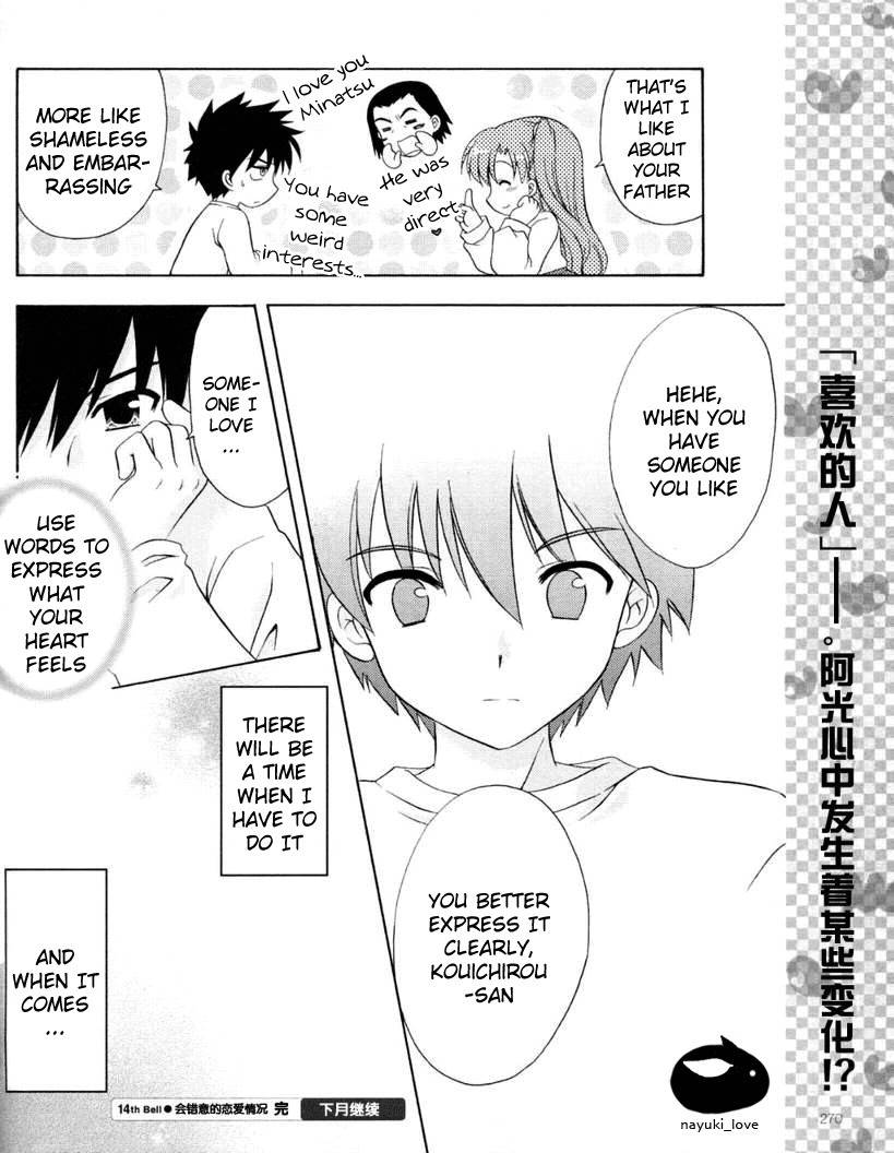 Honey Coming - Sweet Love Lesson Chapter 14 page 28 - Chapter 14: Misunderstanding Love Circumstances