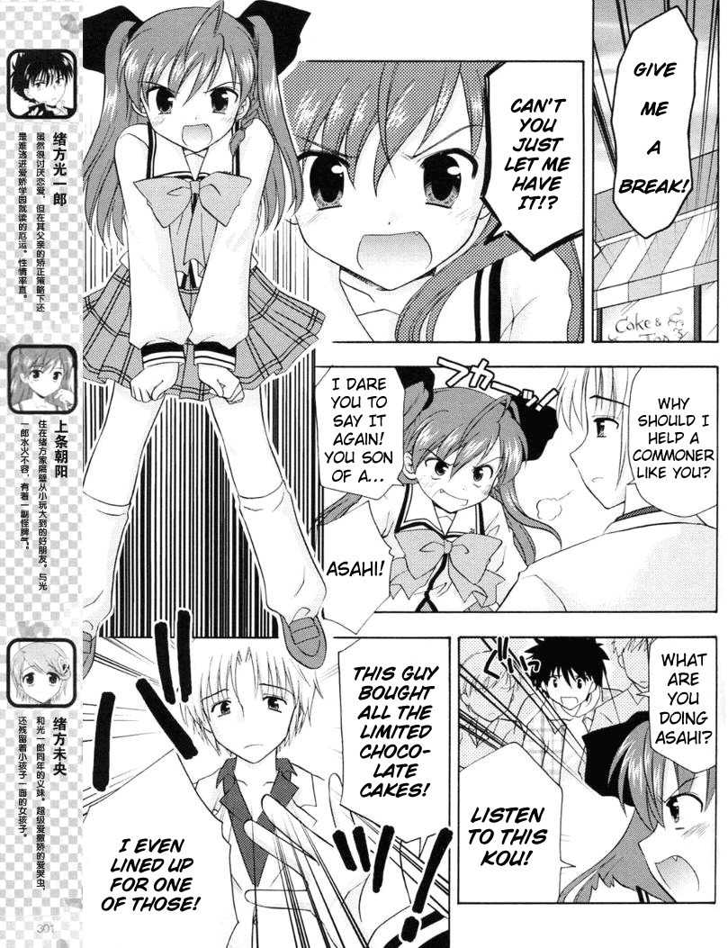 Honey Coming - Sweet Love Lesson Chapter 14 page 3 - Chapter 14: Misunderstanding Love Circumstances