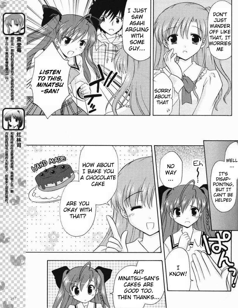 Honey Coming - Sweet Love Lesson Chapter 14 page 5 - Chapter 14: Misunderstanding Love Circumstances