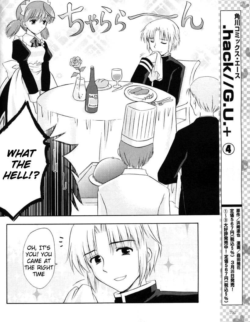 Honey Coming - Sweet Love Lesson Chapter 14 page 8 - Chapter 14: Misunderstanding Love Circumstances