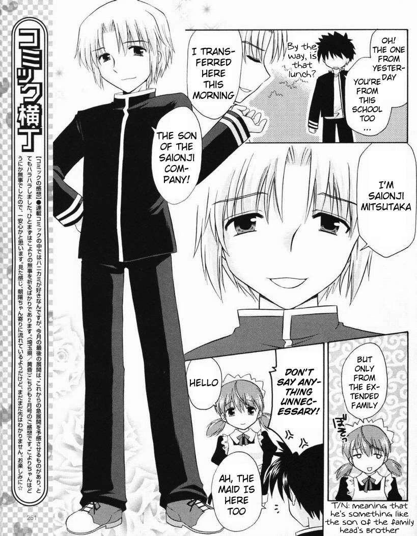 Honey Coming - Sweet Love Lesson Chapter 14 page 9 - Chapter 14: Misunderstanding Love Circumstances