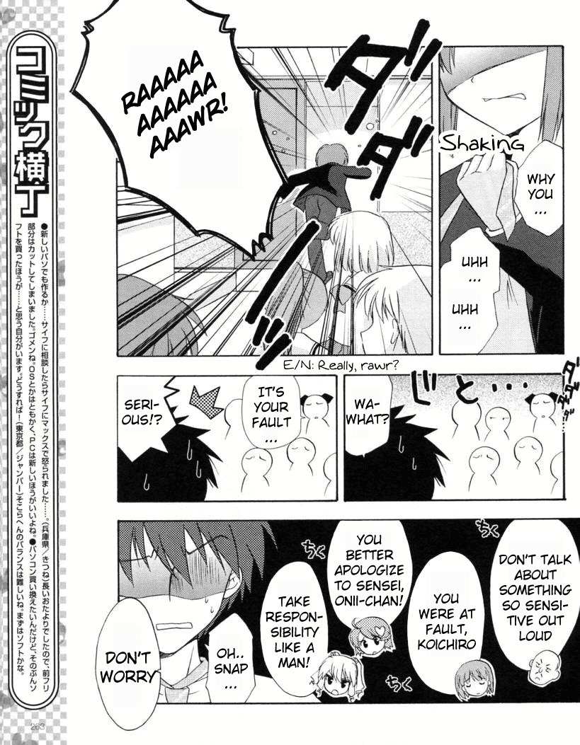 Honey Coming - Sweet Love Lesson Chapter 15 page 13 - Chapter 15: Wild Strawberries