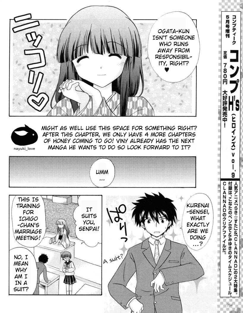 Honey Coming - Sweet Love Lesson Chapter 15 page 14 - Chapter 15: Wild Strawberries