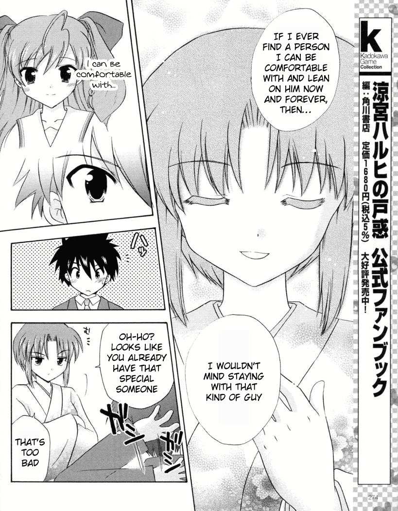 Honey Coming - Sweet Love Lesson Chapter 15 page 24 - Chapter 15: Wild Strawberries