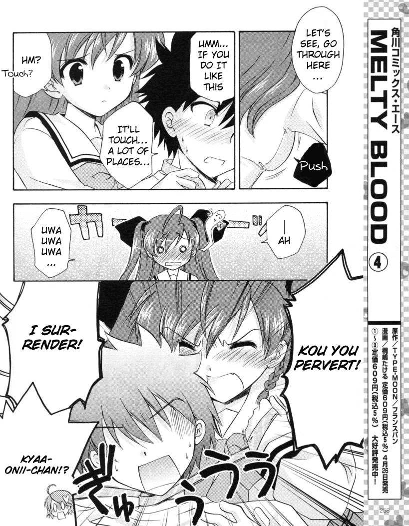 Honey Coming - Sweet Love Lesson Chapter 15 page 8 - Chapter 15: Wild Strawberries