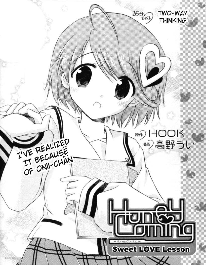 Honey Coming - Sweet Love Lesson Chapter 16 page 2 - Chapter 16: Two-Way Thinking
