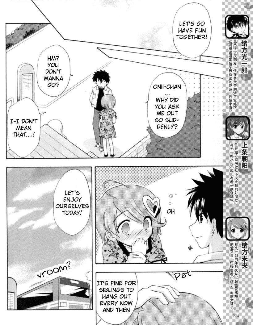 Honey Coming - Sweet Love Lesson Chapter 16 page 4 - Chapter 16: Two-Way Thinking