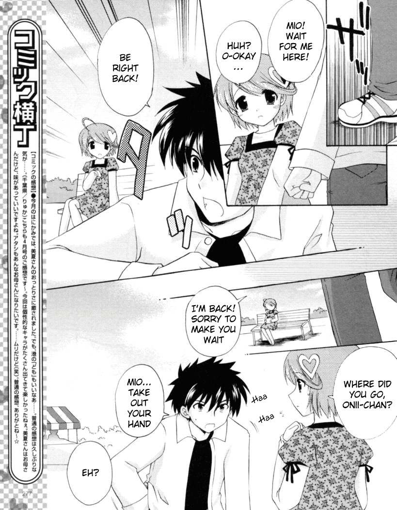 Honey Coming - Sweet Love Lesson Chapter 16 page 7 - Chapter 16: Two-Way Thinking