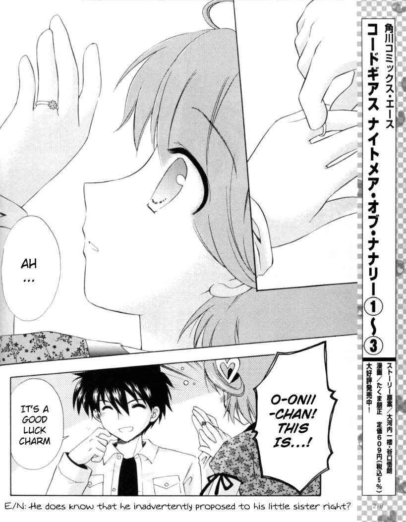 Honey Coming - Sweet Love Lesson Chapter 16 page 8 - Chapter 16: Two-Way Thinking