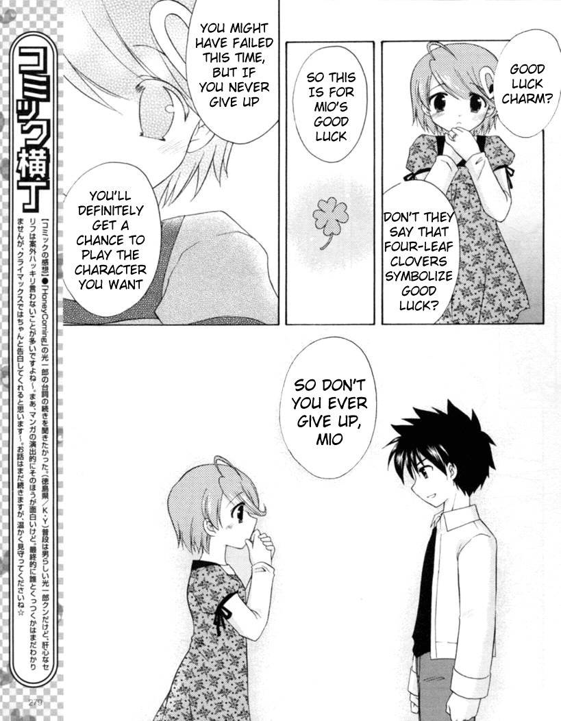 Honey Coming - Sweet Love Lesson Chapter 16 page 9 - Chapter 16: Two-Way Thinking