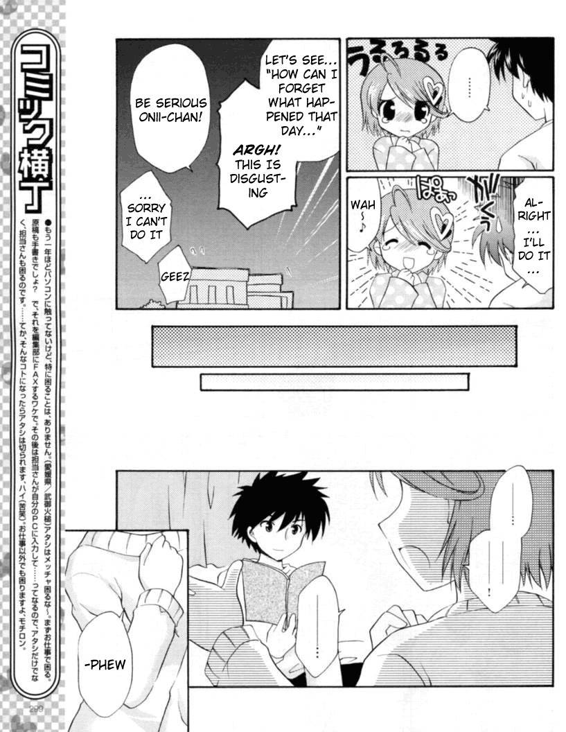 Honey Coming - Sweet Love Lesson Chapter 17 page 11 - Chapter 17: Although It's Not Enough...