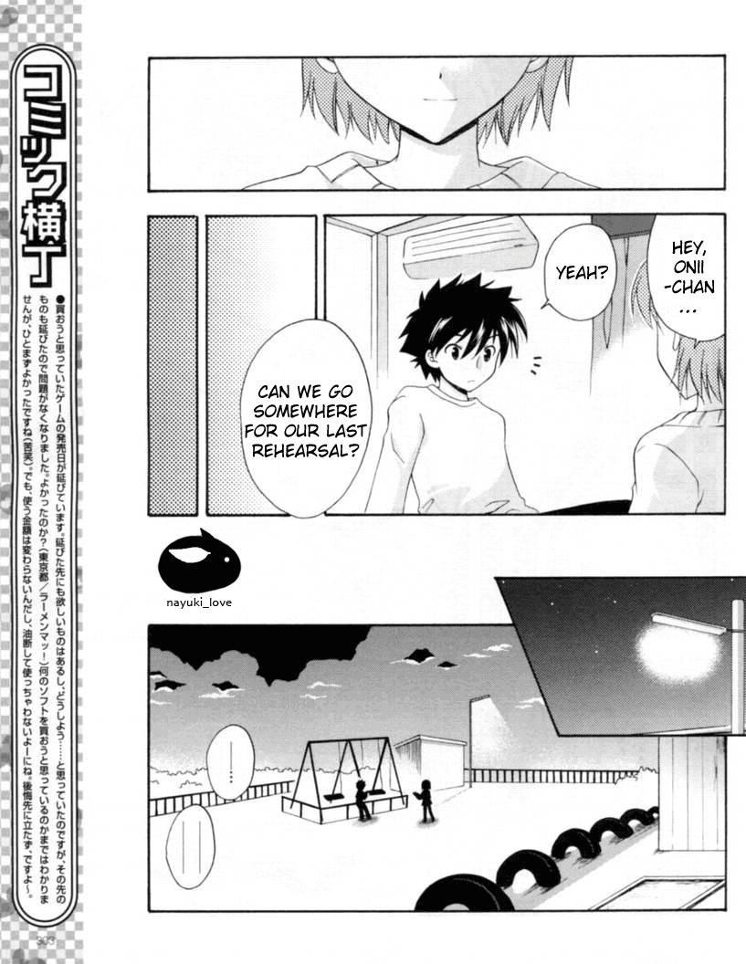 Honey Coming - Sweet Love Lesson Chapter 17 page 15 - Chapter 17: Although It's Not Enough...