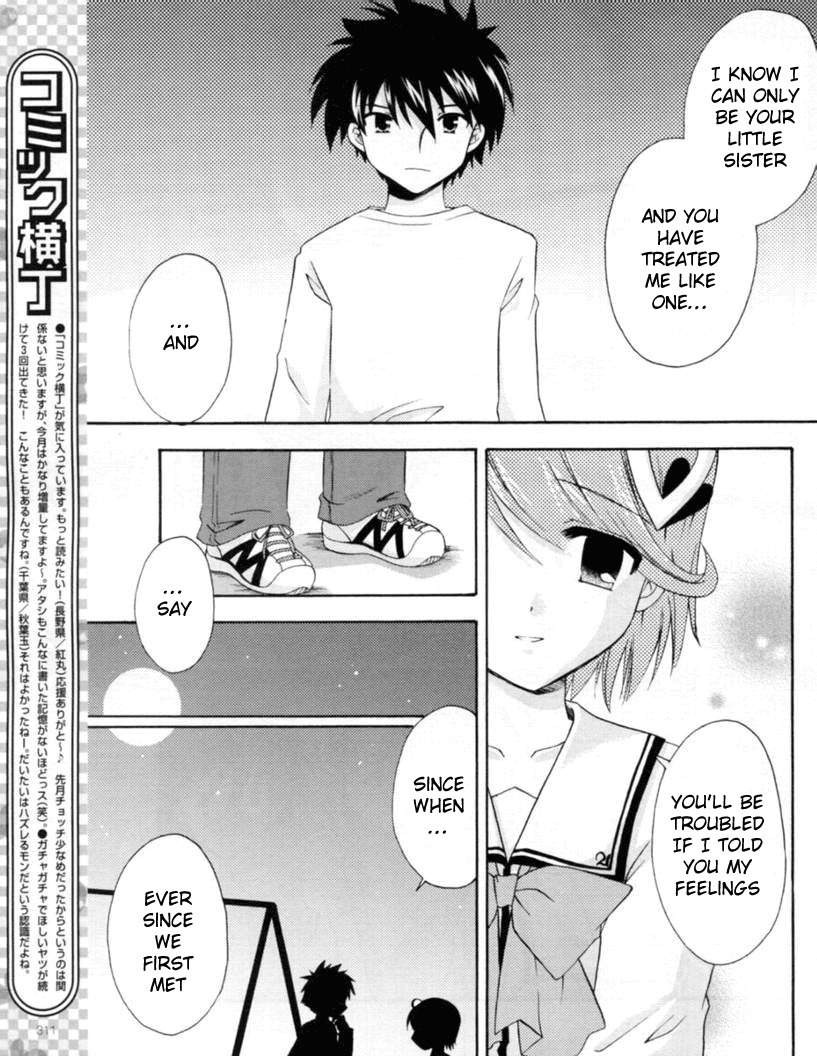 Honey Coming - Sweet Love Lesson Chapter 17 page 23 - Chapter 17: Although It's Not Enough...