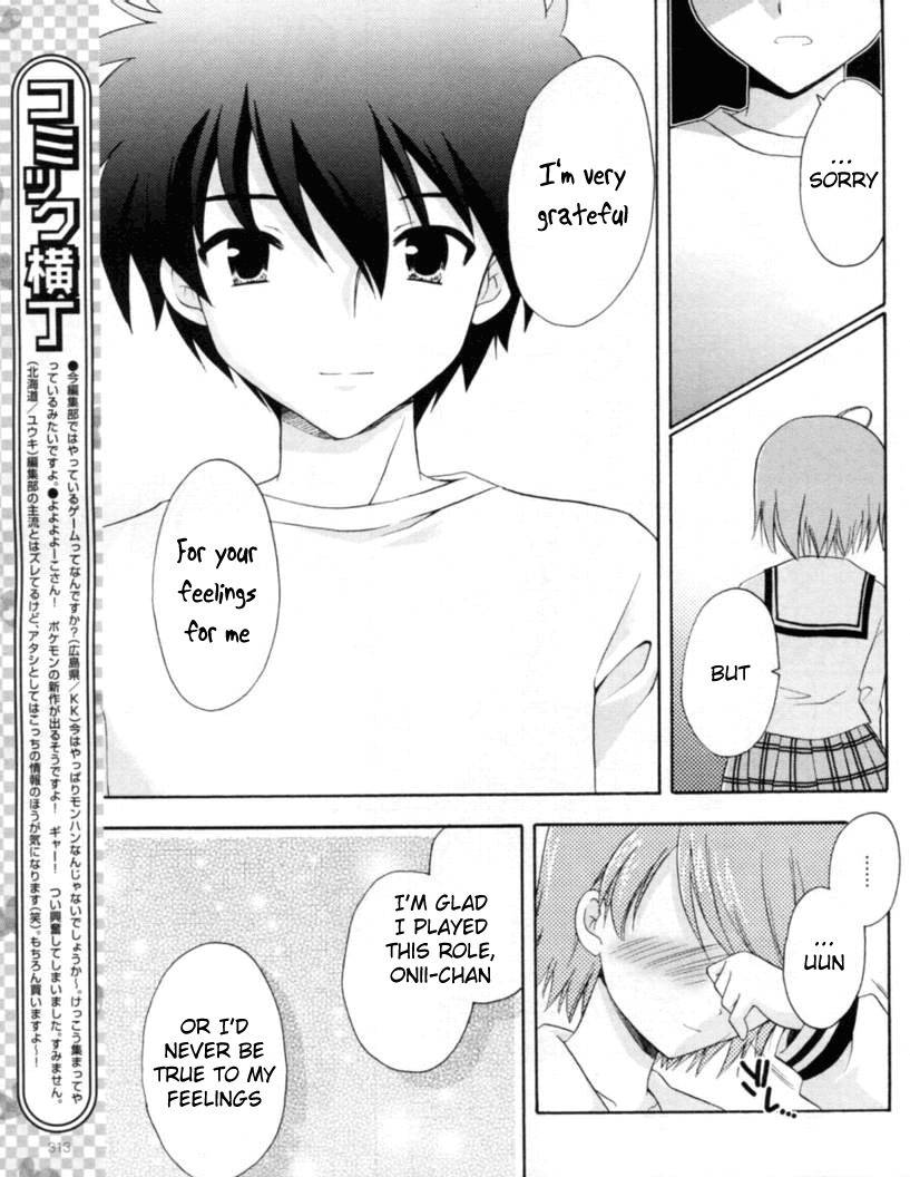 Honey Coming - Sweet Love Lesson Chapter 17 page 25 - Chapter 17: Although It's Not Enough...