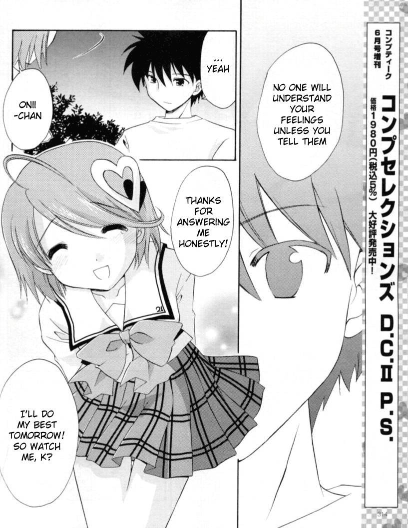 Honey Coming - Sweet Love Lesson Chapter 17 page 26 - Chapter 17: Although It's Not Enough...