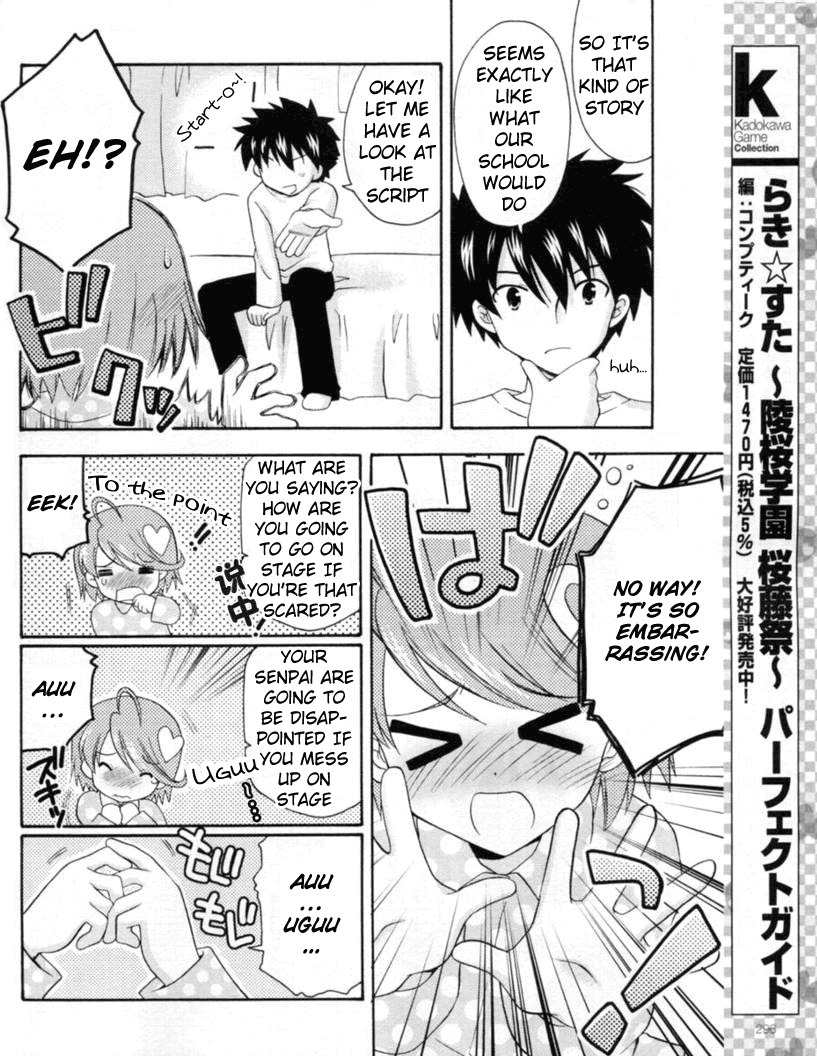 Honey Coming - Sweet Love Lesson Chapter 17 page 8 - Chapter 17: Although It's Not Enough...