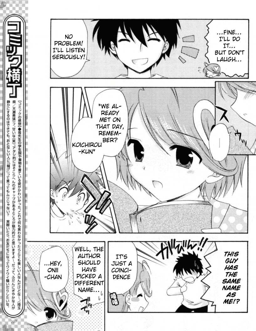 Honey Coming - Sweet Love Lesson Chapter 17 page 9 - Chapter 17: Although It's Not Enough...