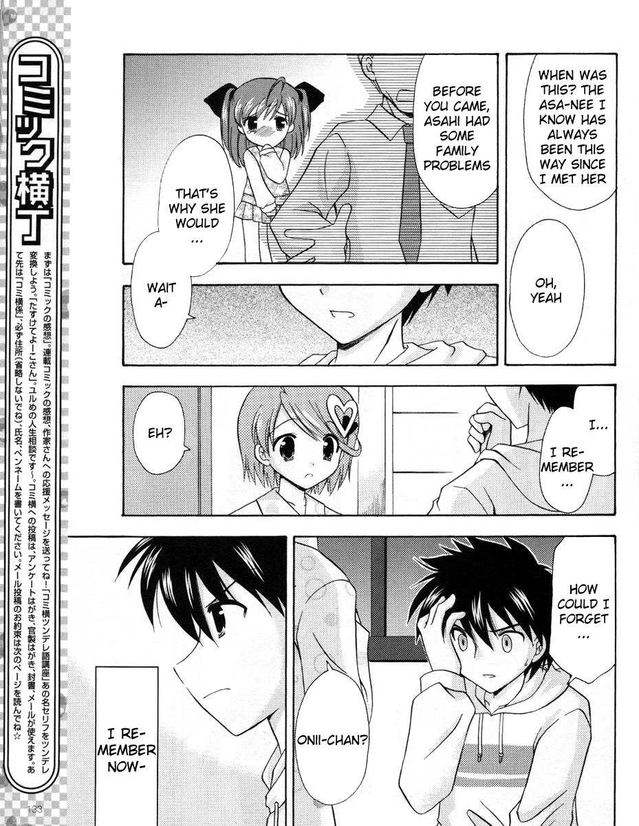 Honey Coming - Sweet Love Lesson Chapter 19 page 10 - Chapter 19: Honey Coming