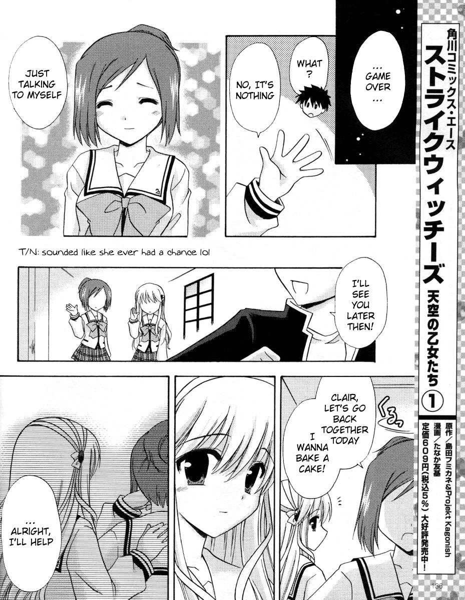 Honey Coming - Sweet Love Lesson Chapter 19 page 13 - Chapter 19: Honey Coming